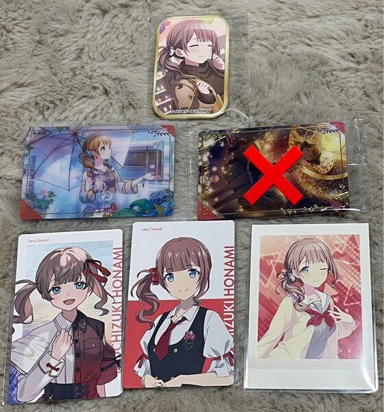 プロセカ 望月穂波 スクエア缶バッジ ウエハース エピカ ぱしゃこれ