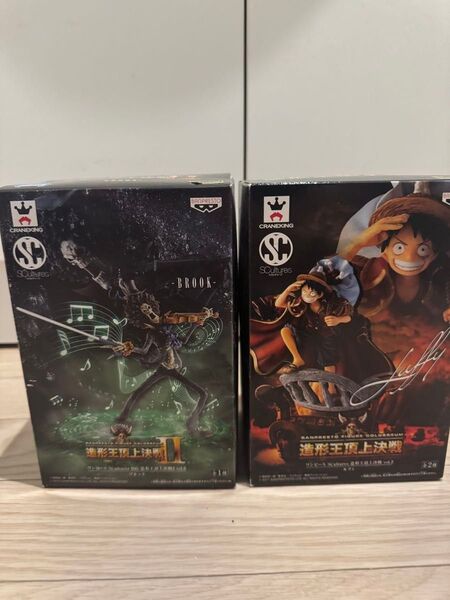 未開封 造形王頂上決戦 ワンピース ONE PIECE フィギュア ルフィ ブルック 岩倉造形 バンプレスト