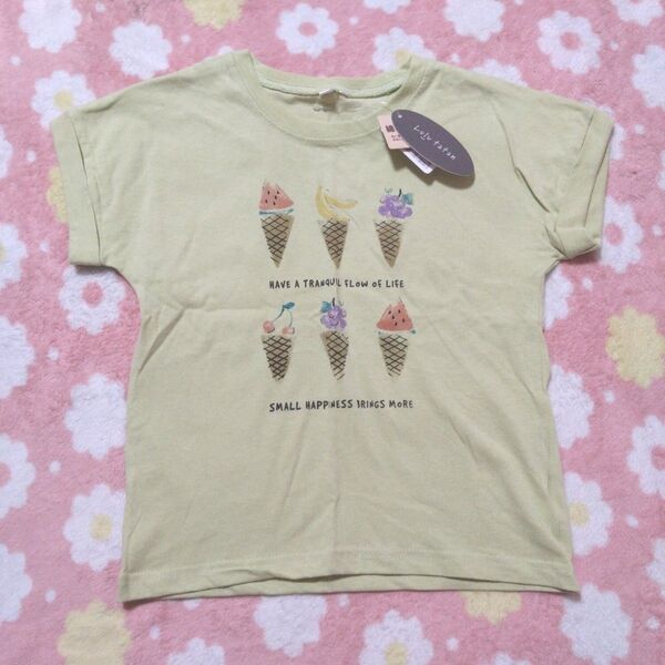【新品・タグ付き】フルーツ柄 半袖Tシャツ 黄緑 110 夏