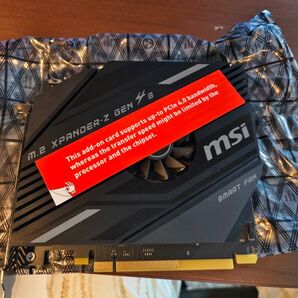 新品未使用 MSI XPANDER-Z GEN4 S