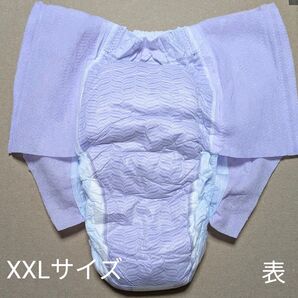 【新発売】goodnites XXLサイズ お試し2枚