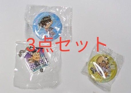 くら寿司 ビッくらポン 名探偵コナン 隻眼の残像 3点セット