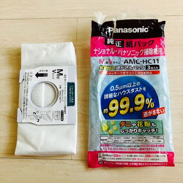 M型Vタイプ パナソニック ダニも花粉も逃がさんパック 掃除機紙パック 掃除機用紙パック AMC-HC12