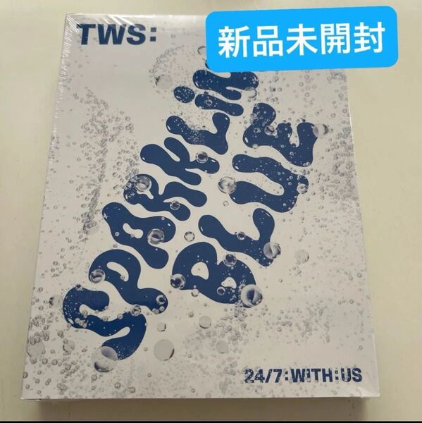 【新品・未開封】TWS『Sparkling Blue』sparkling ver