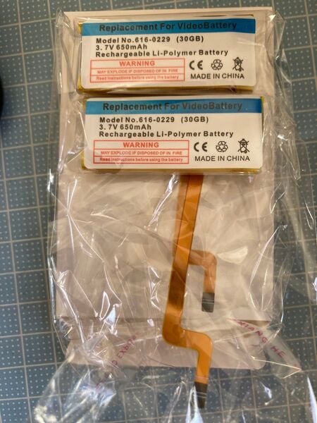 iPod classic 5世代以降互換 交換バッテリー2個