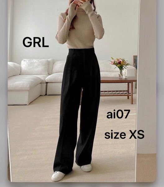 GRL ai07 センタープレスストレートパンツ xs ハイウエスト スラックス ストレートパンツ グレイル ブラック 黒 s