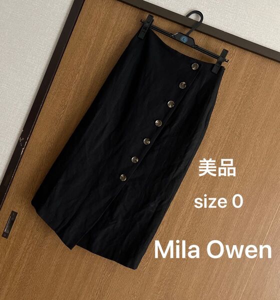 Mila Owen 美品 ボタンデザイン タイトスカート ブラック Sサイズ ロングスカート ミラオーウェン リネンスカート