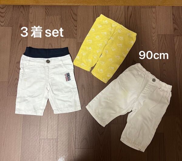 90cm ハーフパンツ 3着 セット スパッツ デニムパンツ 短パン 半ズボン 90センチ 男女兼用 男の子 ブランシェス