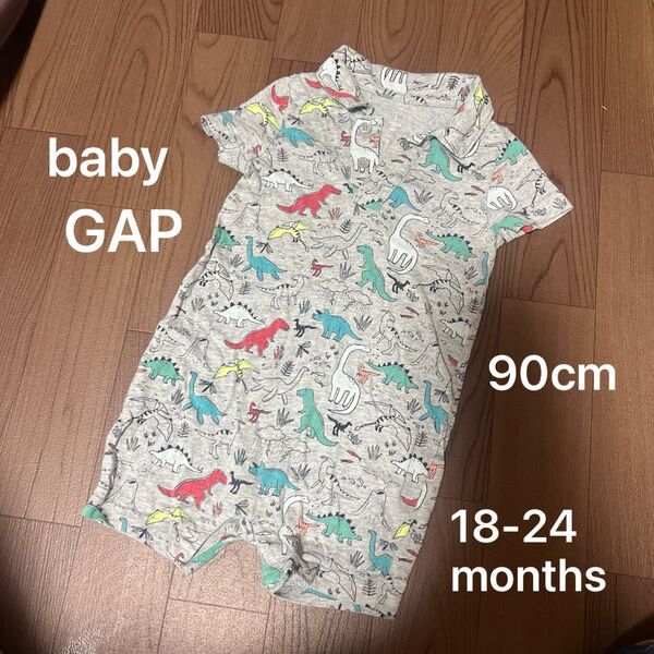 baby GAP 恐竜 90センチ ロンパース ダイナソー 90cm カバーオール 半袖