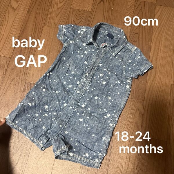 baby GAP 90cm 半袖 ロンパース カバーオール デニム 星柄 18ヶ月 1歳半 2歳 ギャップ スター 男女兼用