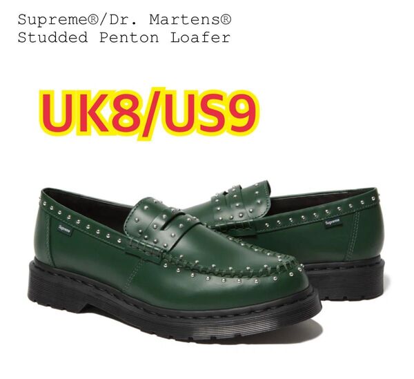 Supreme × Dr.Martens Studded Loafer 27cm