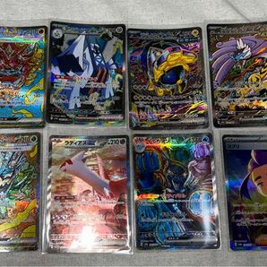 ポケモンカード SAR まとめ売り