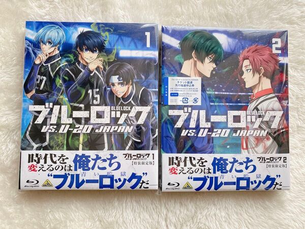 BluRay ブルーロック VS. U-20 JAPAN 特装限定版