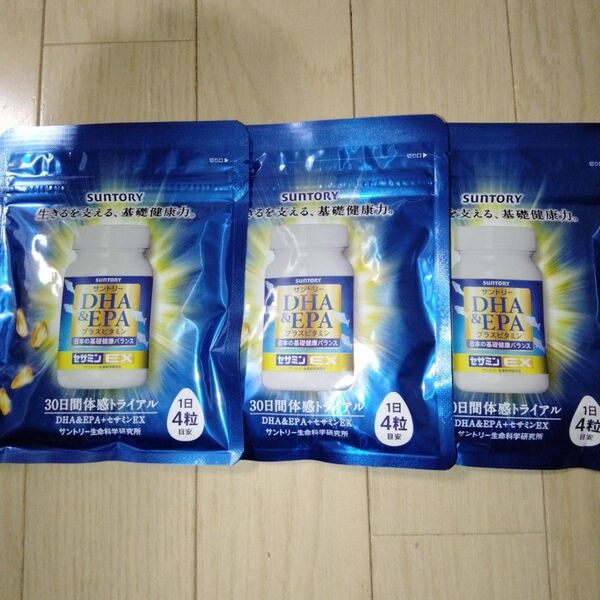サントリー DHA&EPA+セサミンEX 120粒 3袋