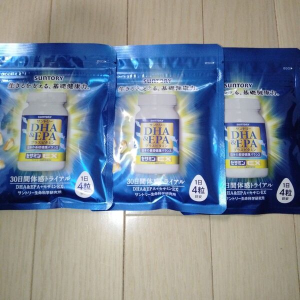 サントリー DHA&EPA+セサミンEX 120粒 3袋