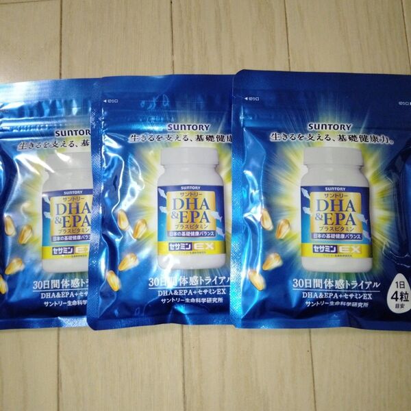 サントリー DHA&EPA+セサミンEX 120粒 3袋