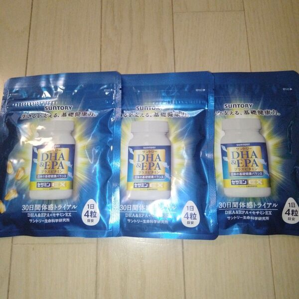 サントリー DHA&EPA+セサミンEX 120粒 3袋