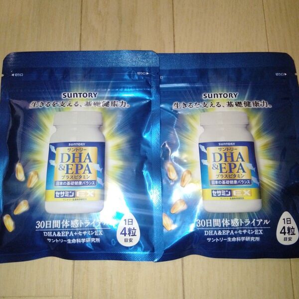 サントリー DHA&EPA+セサミンEX 120粒 2袋