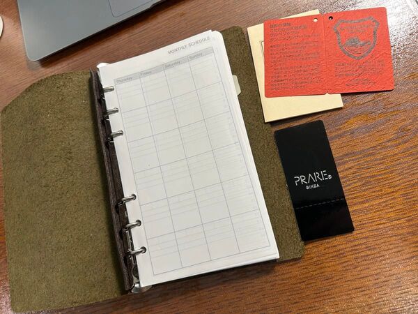 プレリー バイブル システム手帳 プロッター 同型 ビジネス手帳 スケジュール帳 リフィル おまけ付き