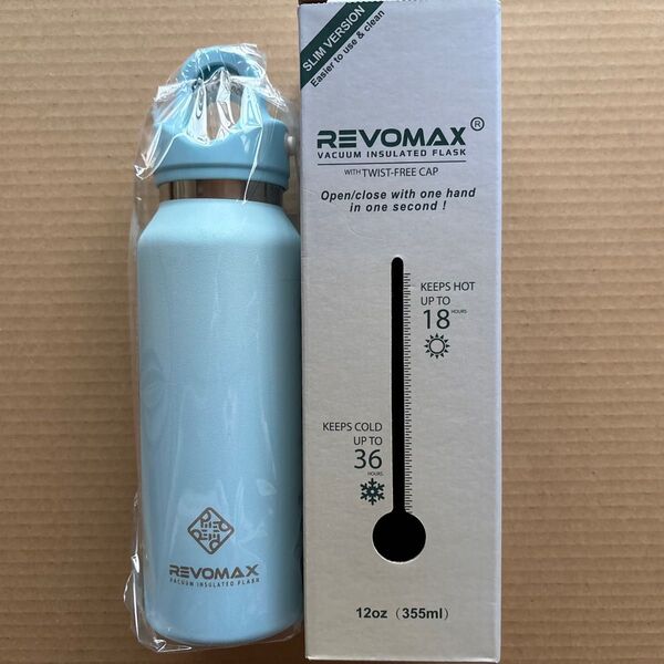 Revomax2 レボマックス 真空断熱ボトル 355ml スカイブルー 水色