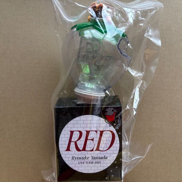 山田涼介 Ryosuke Yamada LIVE TOUR 2025 RED ペンライト