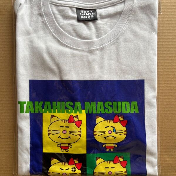増田貴久 1st LIVE 喜怒哀楽 ネコますTシャツ