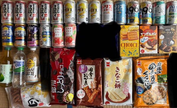 翌日朝発送対応可能◎赤字覚悟!超超超お買い得!お菓子飲料!超豪華30点超!!ドーンとまとめ売り!