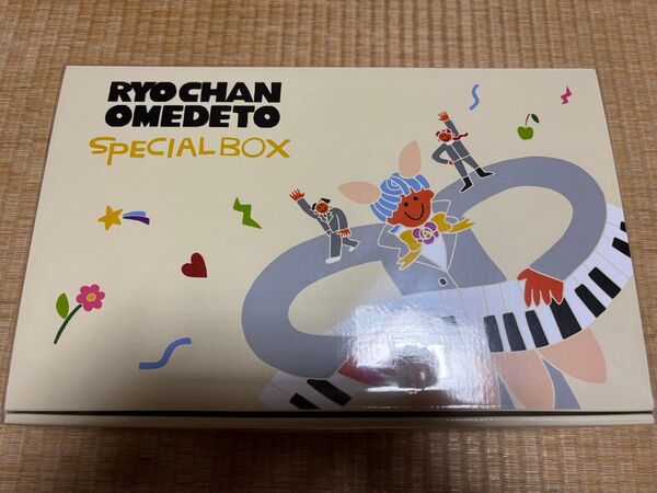 Mrs. GREEN APPLE 藤澤涼架 RYOCHAN OMEDETO SPECIAL BOX / L
