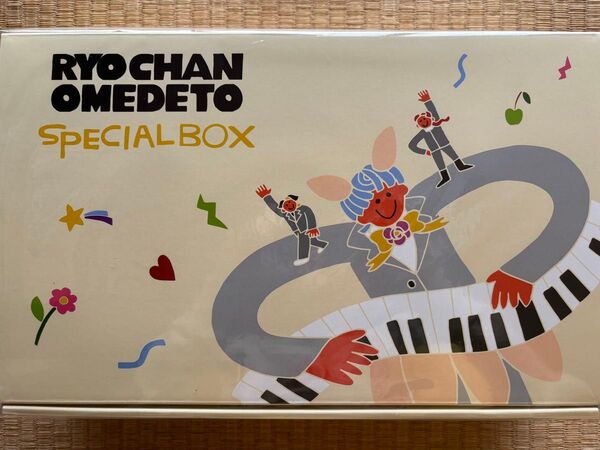 Mrs. GREEN APPLE 藤澤涼架 RYOCHAN OMEDETO SPECIAL BOX / L