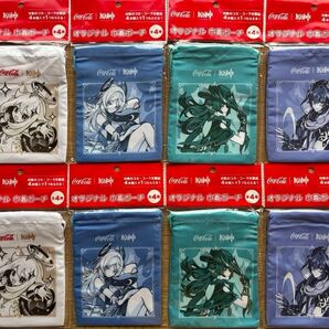 コカコーラ Genshin Impact 原神 オリジナル巾着ポーチ 全4種類2セット コンプリート