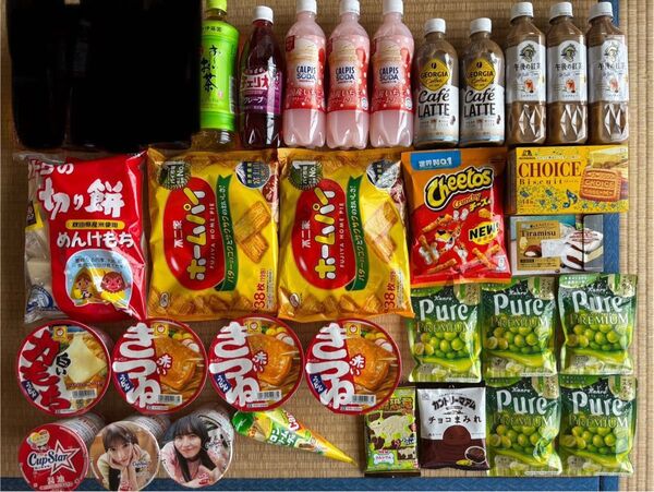 明日朝発送致します◎◎赤字覚悟!超超超お買い得!お菓子飲料食品!超豪華!!ドーンと30点以上!まとめ売り!+氷結付き