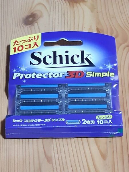 【新品】Schick シック プロテクター 3D シンプル 10個