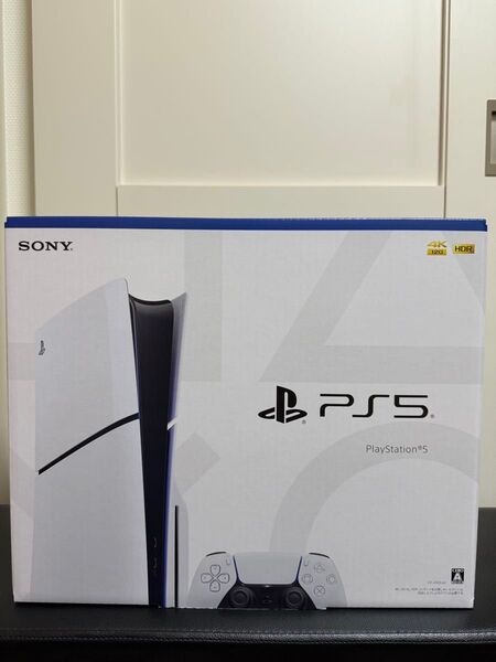 【新品未開封】PlayStation 5 CFI-2000A01