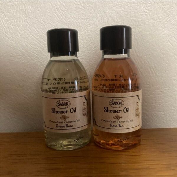 SABON シャワーオイル 50ml 2点セット