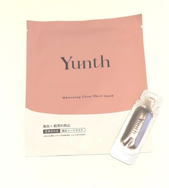 Yunth ユンス 生ビタミンC美白美容液1包 ホワイトローションマスク1枚 セット