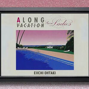 大滝詠一 / ア ロングバケーション【A4サイズ写真ポスターフレーム付き2点セット】アルバム ジャケット ポスター 額装品