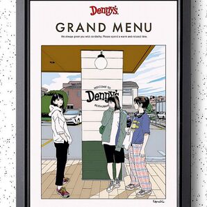 江口寿史 /Denny's・デニーズ【A4サイズ写真ポスター額装付き3点セット】ポスター 額装品 アートフレーム