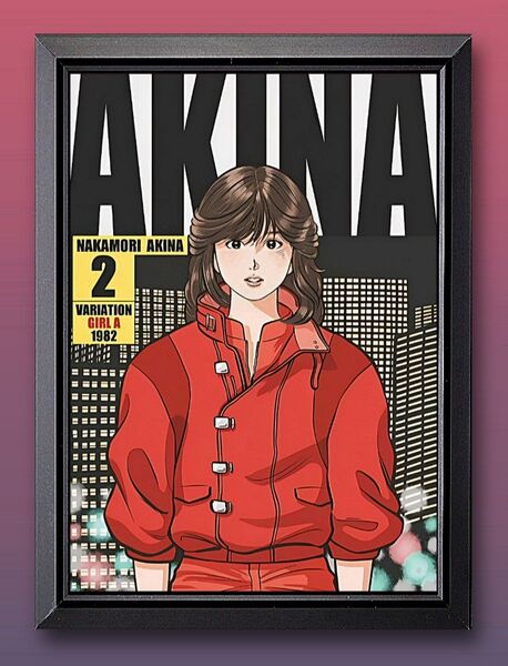中森明菜 / 中山美穂・アート【A4サイズ写真ポスターフレーム付き2点セット】kyne 江口寿史 額装品 インテリア ポスター