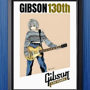 江口寿史 / Gibson・ギブソン【A4サイズ写真ポスターフレーム付き2点セット】ギター ボーカル ポスター