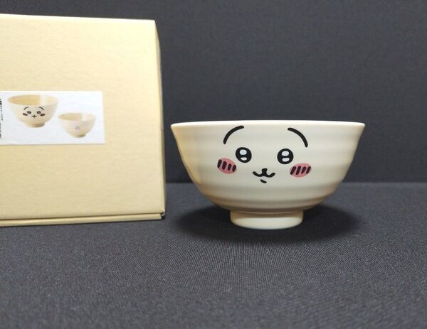 ちいかわ お茶碗 うさぎ 新品未使用
