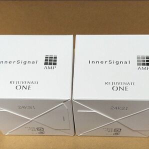 インナーシグナル リジュブネイトワン ×2 新品未開封 薬用オールインワン 大塚製薬