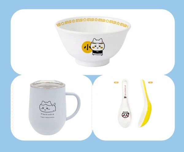 ちいかわ ラーメン豚 どんぶり小/レンゲ/蓋つきステンレスマグ ハチワレ