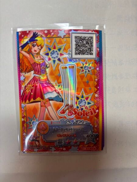 アイカツカード オリパ アイカツオンパレード アイカツフレンズ