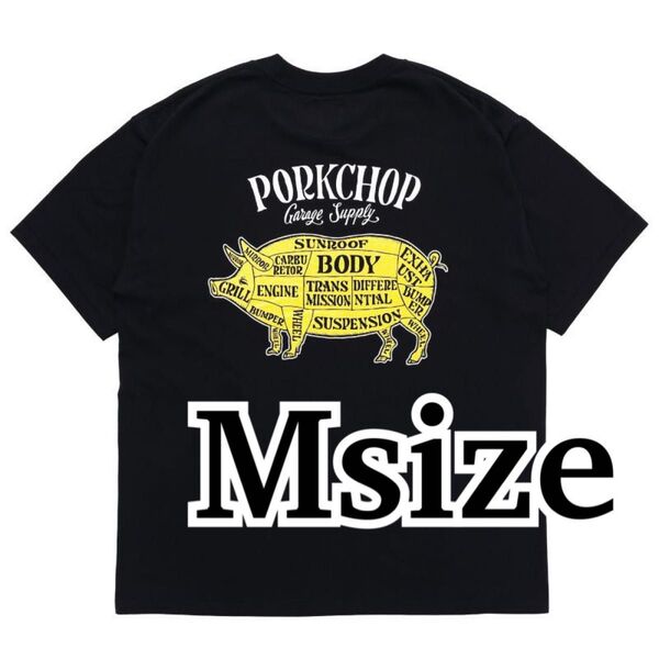 ポークチョップ Tシャツ BLACK Mサイズ PORKCHOP