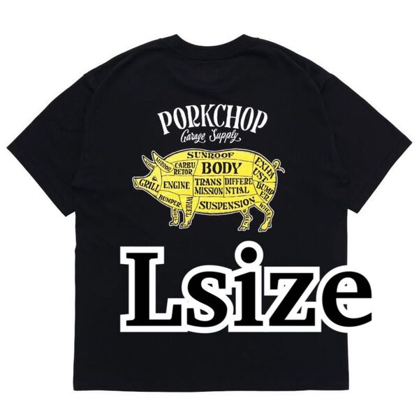 ポークチョップ Tシャツ BLACK Lサイズ PORKCHOP