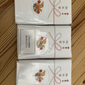 フェイスタオル3枚セット 年賀タオル