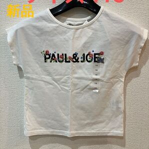 新品未使用 ユニクロPAUL&JOE Tシャツ 110