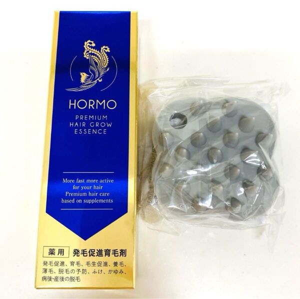 HORMO ホルモプレミアムグロウエッセンス 80ml 【新品未開封】