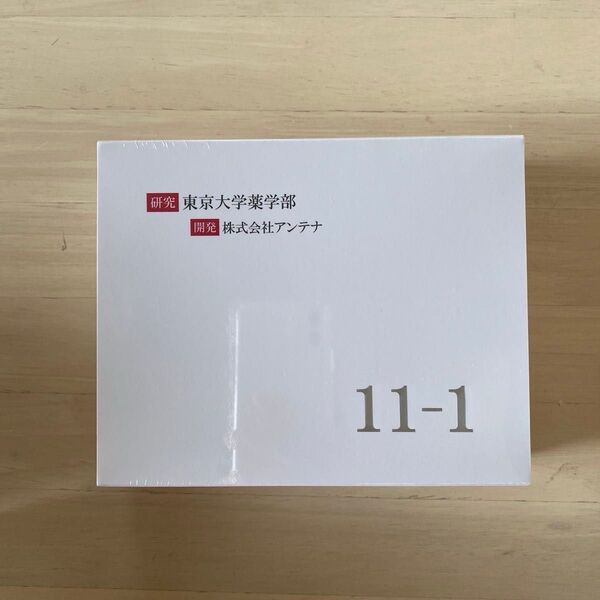 【11-1乳酸菌 いちいちのいち】