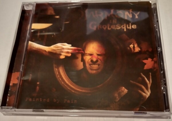 Harmony in Grotesque - Painted by Pain